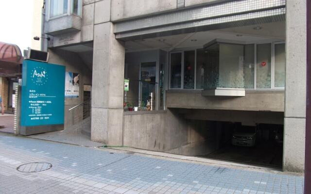 Asahi City Inn Hotel