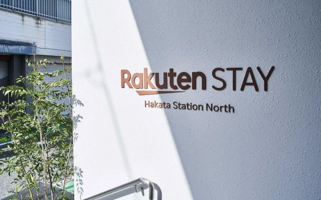 Grand STAY Hakata Station North