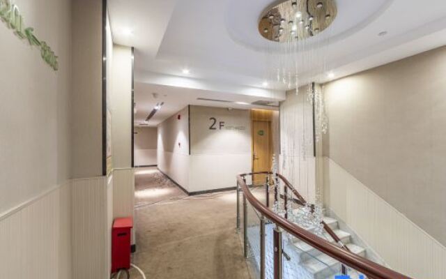 Hi Inn Shanghai Xujiahui