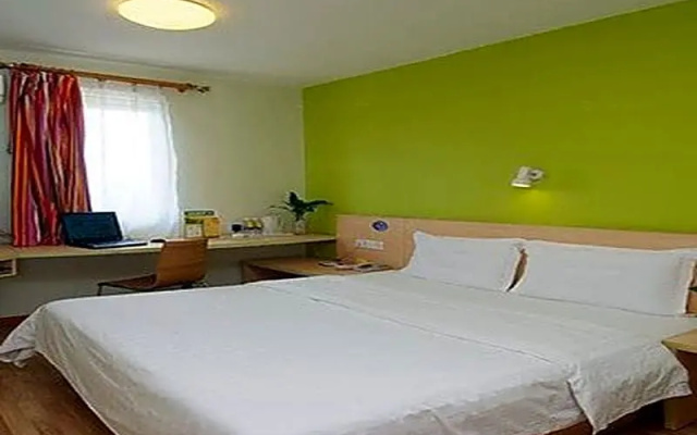 7Days Inn Beijing Yizhuang Wanyuan Street Subway Station