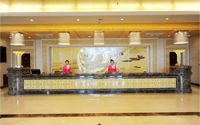 Guanghan Hotel