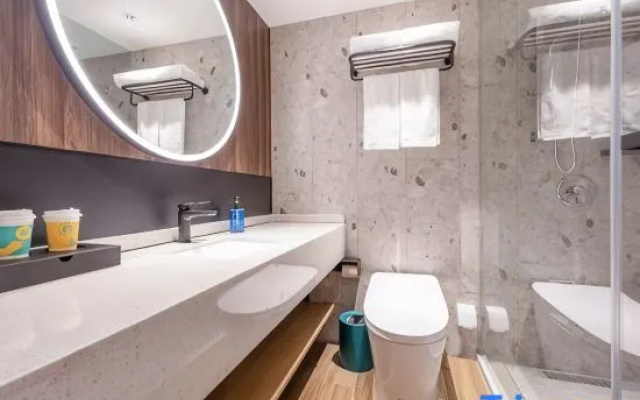 Ni Hao Hotel (Yancheng JianJun Road Teachers College ) – Bathroom – Yancheng
