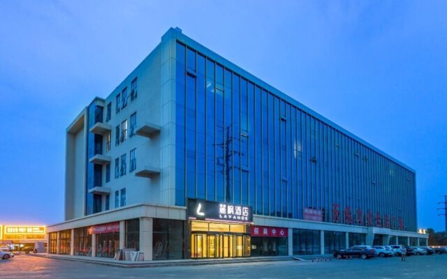 Lavande Hotel (Beijing Yizhuang, JD HQ)