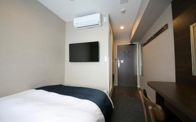 Just Inn Premium Nagoya Station