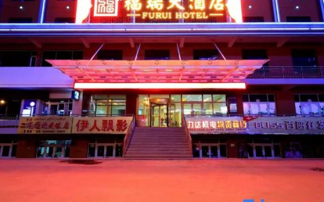 Furui Hotel