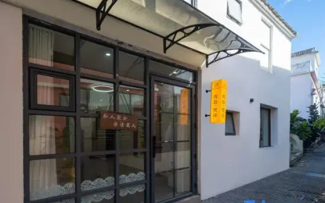 ShenZhen Arbor Homestay