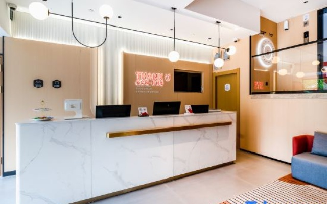 Shankee Hotel (Shanghai Qingpu Baolongguangchang Huijin Road Subway Station) – Lobby – Shanghai