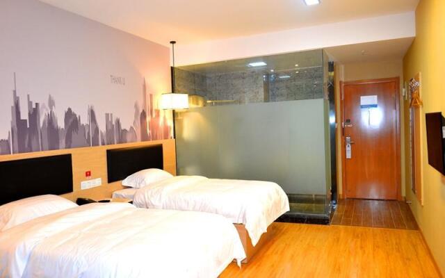 Thank Inn Plus Hotel Yantai Laishan District Technology Road