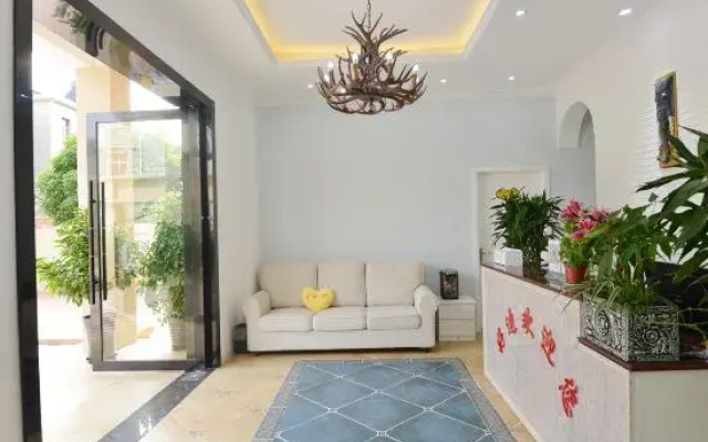 Shanghai Diyu Meishe Homestay