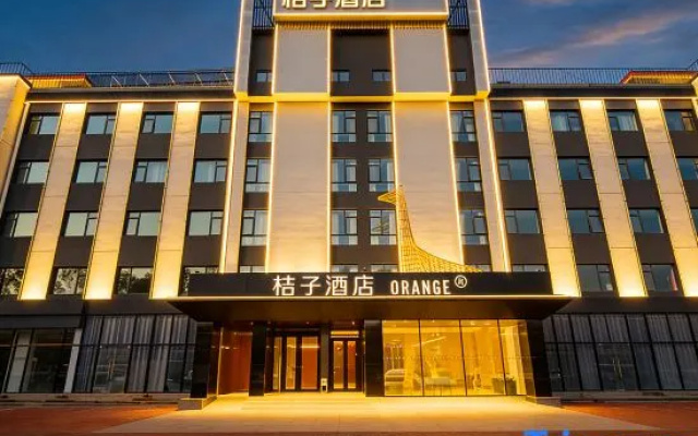 Orange Hotel (Gu 'an Beijing Daxing International Airport Hotel) – Exterior – Langfang