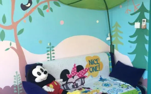 Beijing Mitaoer Parent-child Homestay