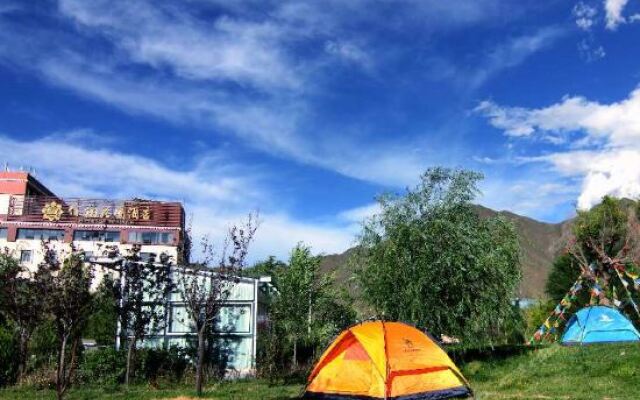 Fliport Garden Hotel Lhasa