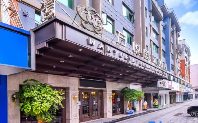 Yiwu wanyue international hotel