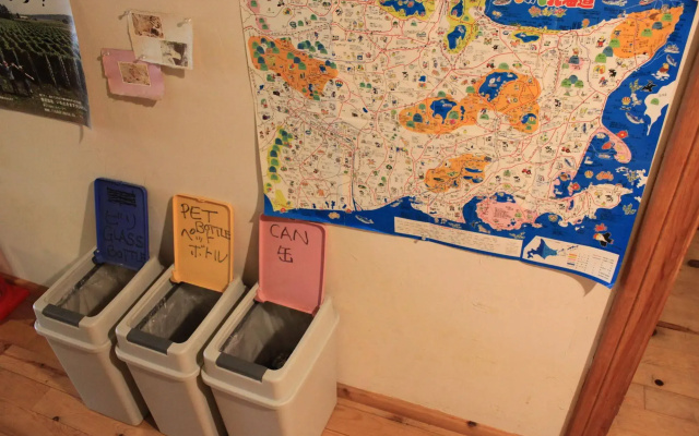 Toipirka Kitaobihiro Youth Hostel