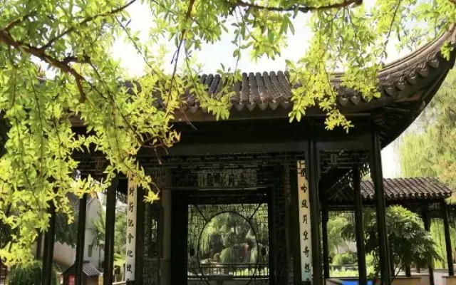 Elong Me Anlai Hotel (Suzhou Mudu Lingyanshan Scenic Area)