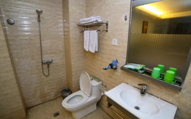 Zhangjiajie Red Orange Fashion Hotel