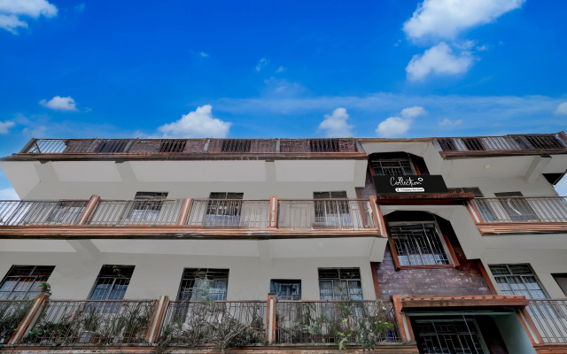 Super Collection O  SRS Residency