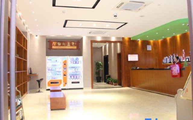 U Plus Hotel (Shanghai Xidu)