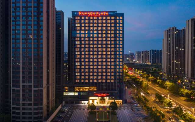 Ramada Plaza by Wyndham Xiangtan Wanlou