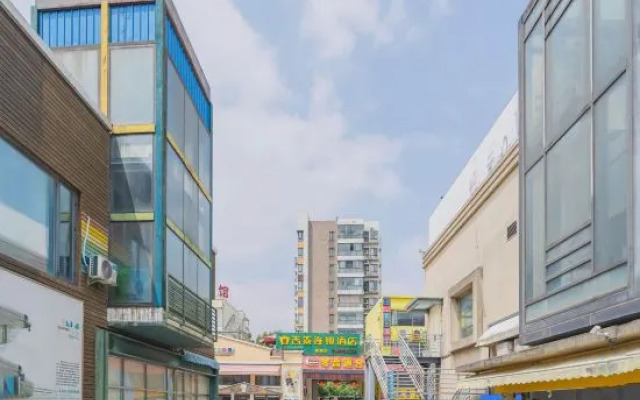 JITAI HOTEL(Shanghai Nanxiang store)