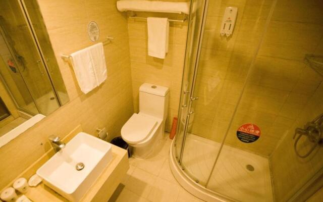 GreenTree Inn Jining Yanzhou Jiuzhou Fangyuan Business Hotel