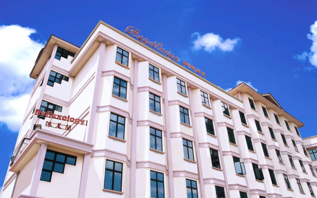 Regalodge Hotel & Spa