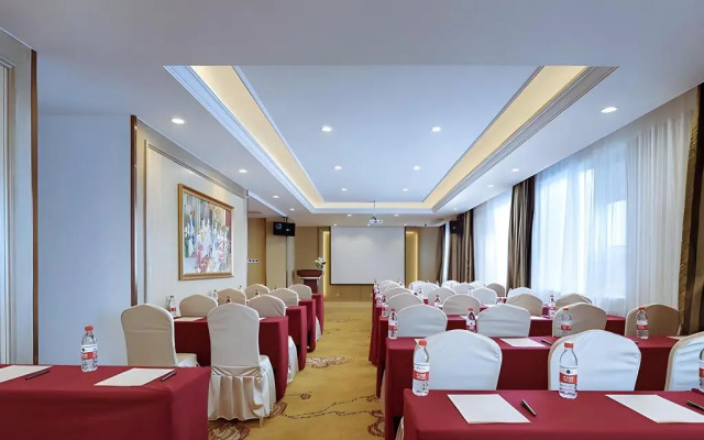 Vienna International Hotel (Nantong Haimen Pedestrian Street)