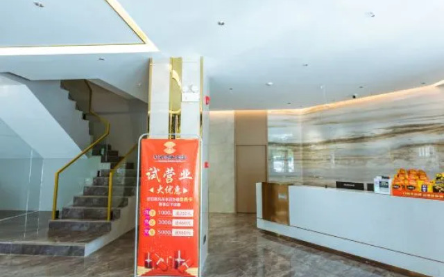 Xincheng Business Hotel