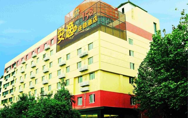 Ane Chain Hotel - E Ying Branch