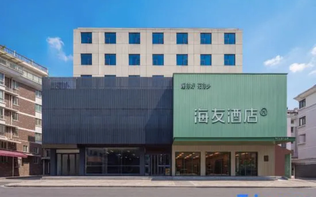 Haiyou Hotel (Linhai Taizhou Fucheng Intime City Branch) – Exterior – Taizhou