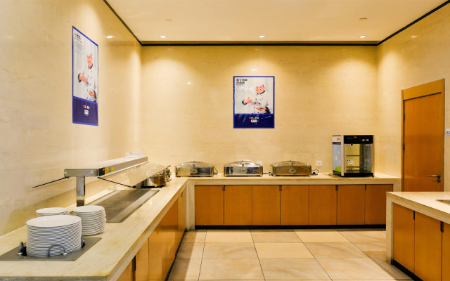 Holiday Inn Express Zhangjiakou Park View