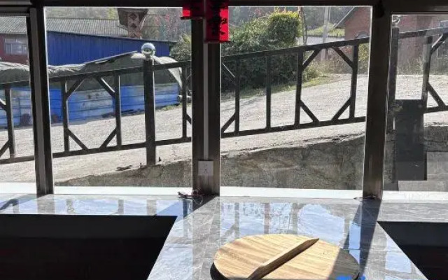 Wuchang mengxianglan homestay