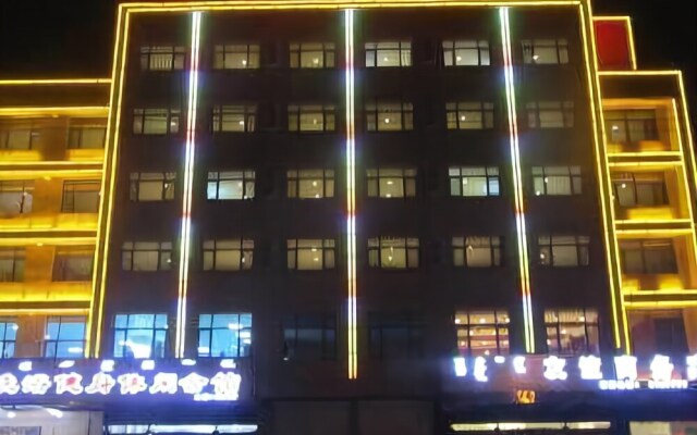 Youyi Business Hotel