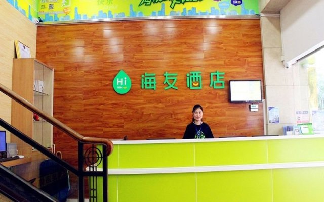 Hi Inn Shenzhen Huaqiang Road Metro Station