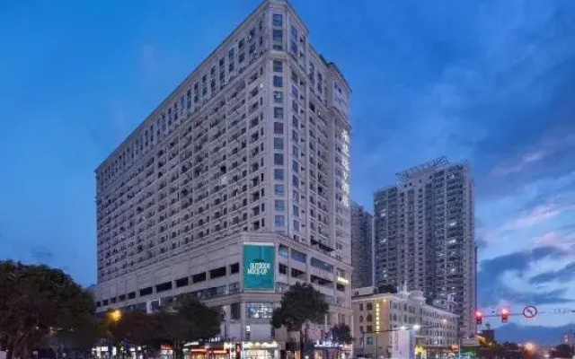 Do A Land V Hotel (xingshaZhongmao City)