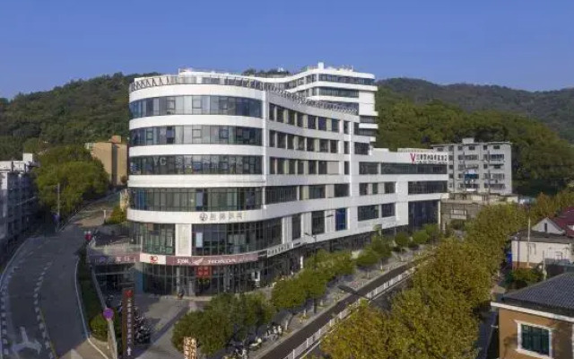 Zhoushan Yunlang Radisson Viga Hotel