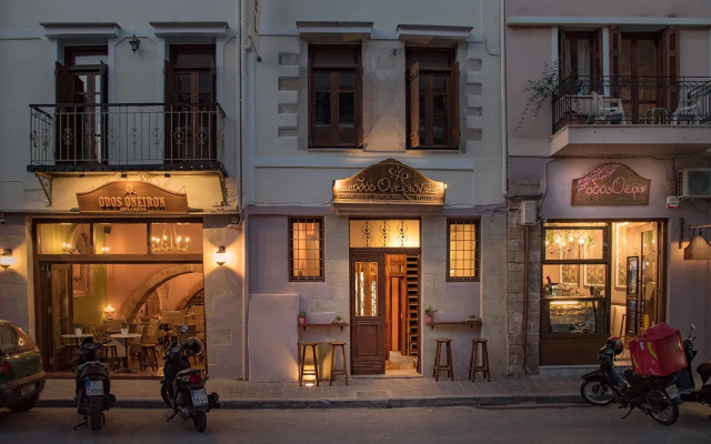 Odos Oneiron Boutique Hotel