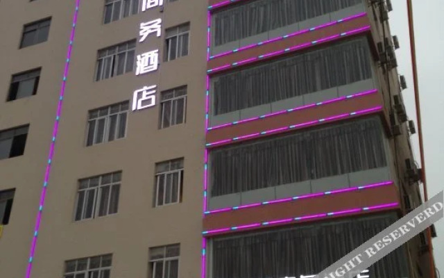 Di Ying Traders Hotel
