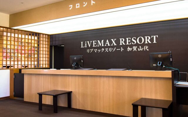Livemax Resort Kaga Yamashiro