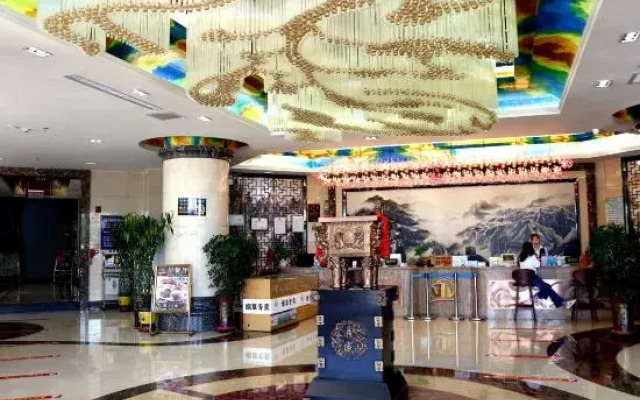 Wuwei Jinshengyuan International Hotel (Wanda Plaza)