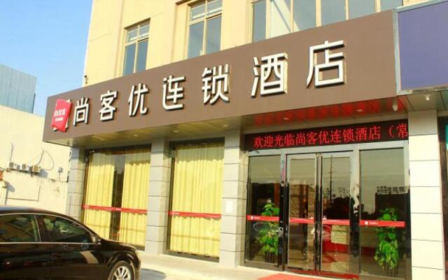 Thank Inn Hotel Jiangsu Suzhou Changshu City Zhitang