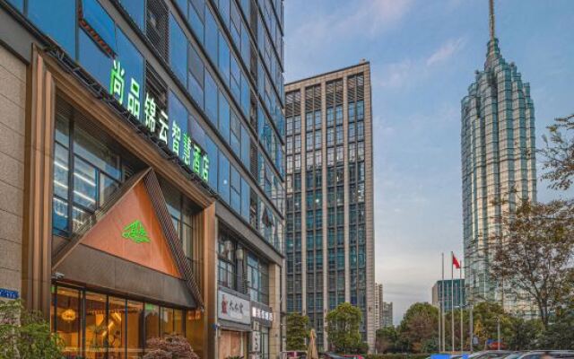 SPJY Hotel ChangZhou