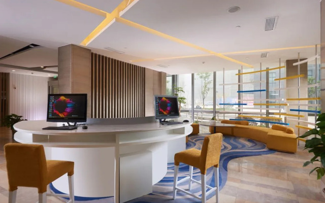 Holiday Inn Express Hefei North