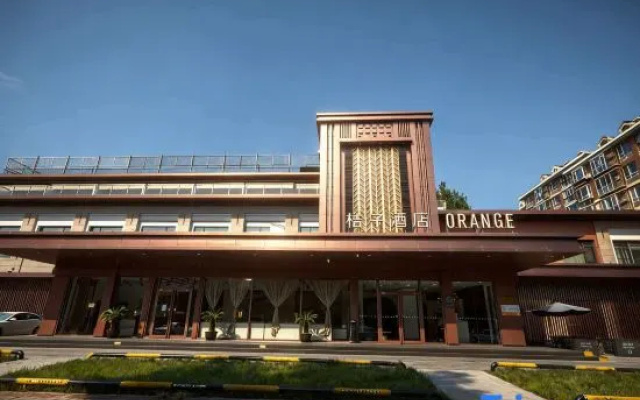 Orange Hotel (Beijing Gaomidian South Metro Station) – Exterior – Beijing
