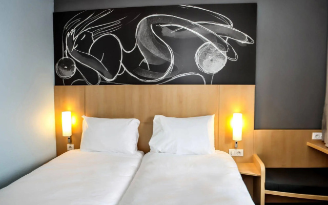 ibis Saint Genis Pouilly Genève