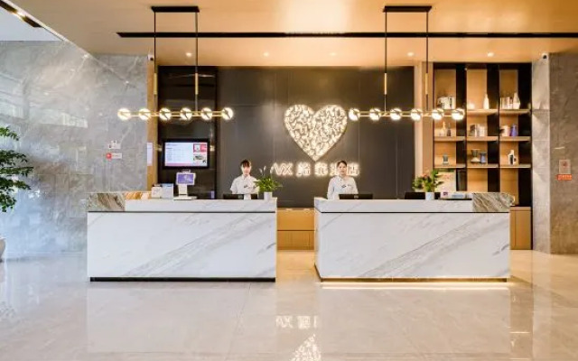 VX Hotel(Wuhan East Railway Station, Optics Valley 1st Road, Wuhan)