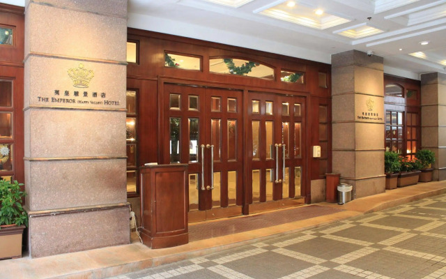 The Emperor(Happy Valley)Hotel