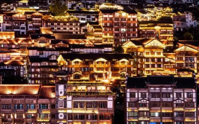 Renhuai Dingyuan Hotel