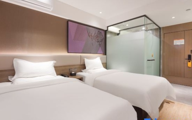 Iu Hotel (Beijing Changping Subway Station Store) — фото 3