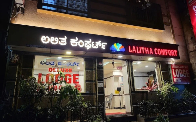 Hotel Lalitha Comfort
